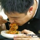 엄청난아구해물찜