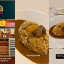이장우 카카오 검색결과