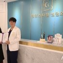 청담스타일성형외과