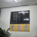 고마큰만두 이미지