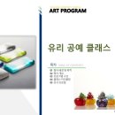 예자한