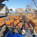 천연(에코)환경 이미지