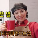 청웅면 복지회관 이미지