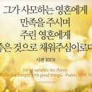 이야기꽃 이미지