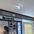 주안PT | 주안다이어트 아임다이어트 후기 주안PT로 건강하게 체형관리시작