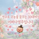 언더아멍