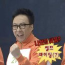 씨유 연남행복점 | 5월 난 이렇게 하루를 보내!