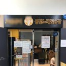 오케이동전노래연습장 네이버블로그