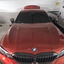 금산면1 | 외제차 BMW 320i 로케트 AGM95 배터리 교체 완료! 진주 금산면 출장 서비스 후기