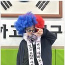 우리아이태권도 이미지