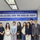 동아출판 이미지
