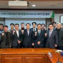 대영인더스트리㈜ 이미지