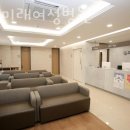 미래여성산후조리원 이미지