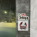 응암농장 이미지