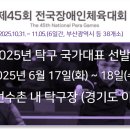 에이치에스에프앤비