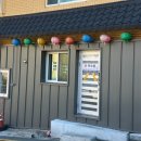 공영주차장 범일초등 이미지