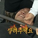 데일리 휘트니스 이미지