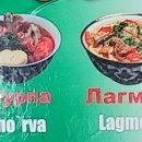 AL BARAKA(알바라카)