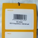 카렌시아 이미지