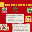 스파 라 스파(Spa la Spa) 이미지