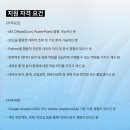 펑타이그레이터차이나