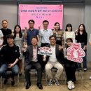 ㈜미진산업 이미지