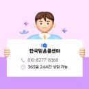 와이에이그룹