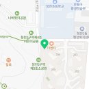 부평한우리독서논술교습소