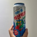 CU 안동역전점 | 노가리칩 청양마요 + 짱구맥주 액션맥주, 두목라거 편의점 신제품