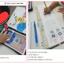 도신초등학교 이미지