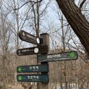 향림사 화장실 이미지