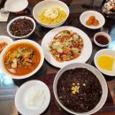 동화랑 요리랑 이미지