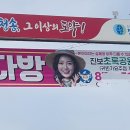 산장다방 - 53112 | 산장다방