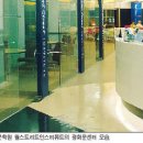 엘림에듀학원 이미지