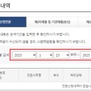 만통신 이미지