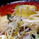 30마라탕 이미지