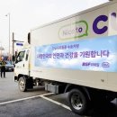 한마음편의점 이미지