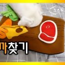 까까요 dog 이미지