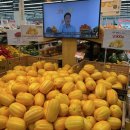 이마트에브리데이 동탄목동점