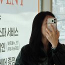 뮤트헤어 - 중구 하늘중앙로 193 | 사하구미용실 추천 괴정미용실 바이뮤트헤어 뿌리염색 후기