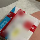 아롱별손톱 | 짜지 않고 맥주안주로도 좋은 아롱별식탁 깐새우장 후기
