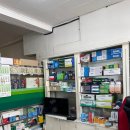 명신 약국 이미지