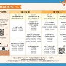 금천어울림복지센터 이미지