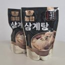 한들농협 | 고삼농협착한들삼계탕끓이는법 간편한 국내산 닭 삼계탕 밀키트