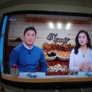 KBS의 「6시 내고향」 이미지