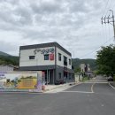 물안뜰민박 이미지