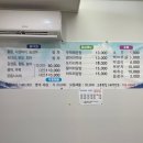 대석4길 네이버블로그