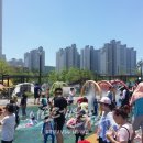 우산근린공원 물놀이장 2 이미지