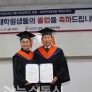 한남대학교 경영대학원 이미지