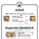 산과구름아래 이미지